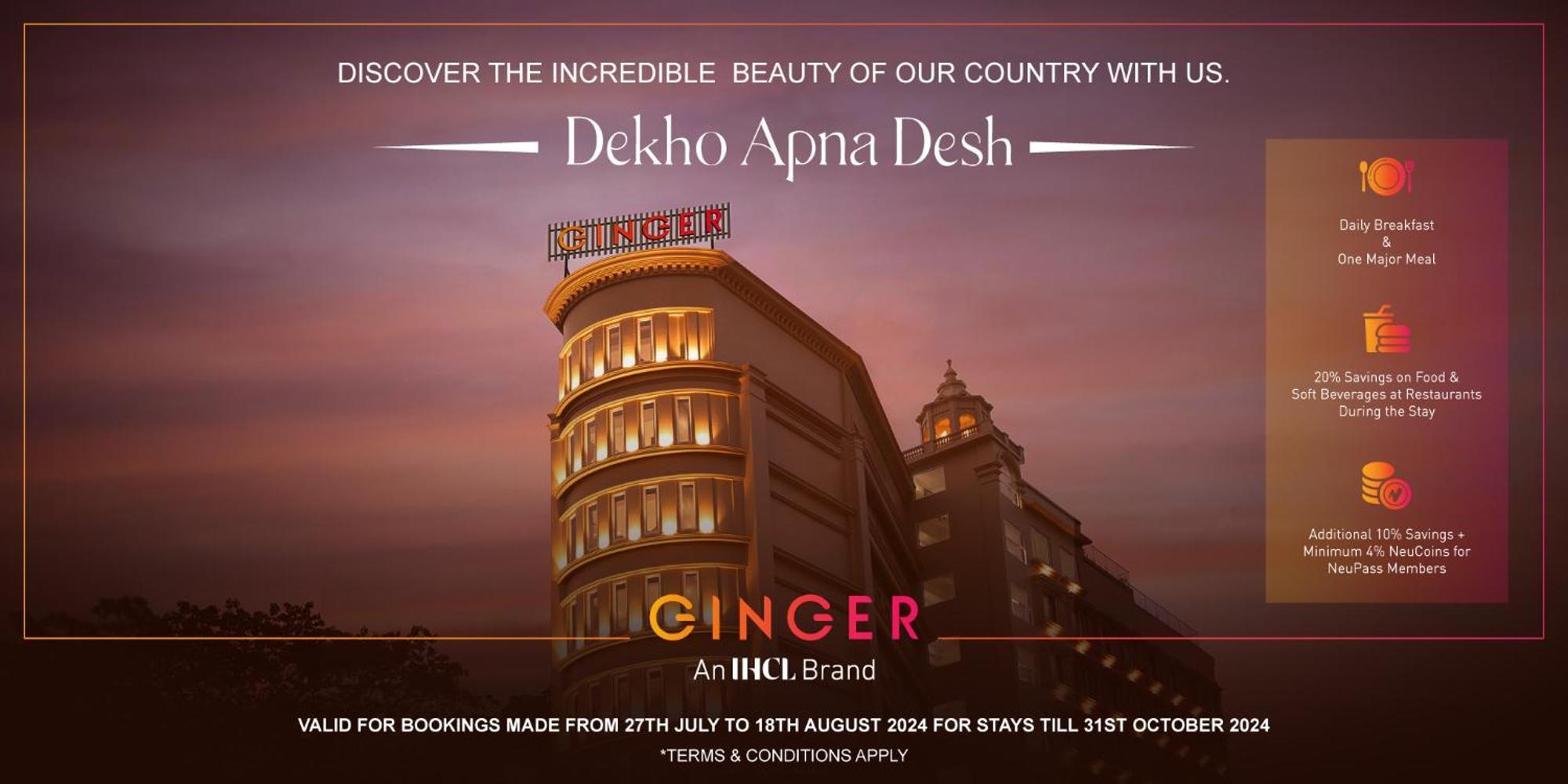Ginger Kochi, Kalamassery エクステリア 写真